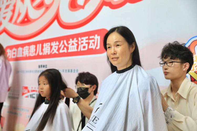 头发捐赠意义重大：为患者带来自信，传递爱心与支持