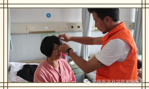 爱心假发：传递温暖关怀，追溯古今演变，见证爱心相连