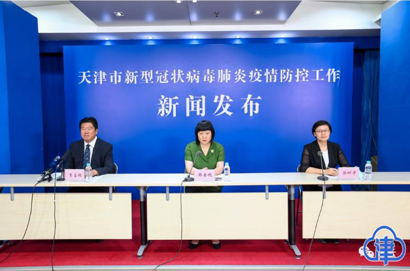 天津西青区新冠疫情最新防控与生活实录