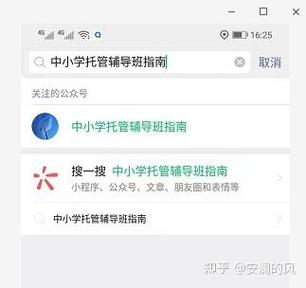 满城疫情最新情况大揭秘