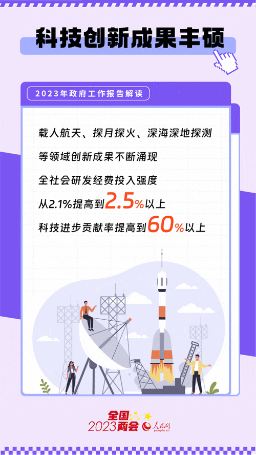 吉林疫情最新动态全揭秘