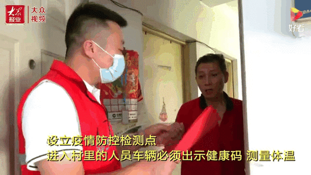 营口疫情最新实时数据动态关注