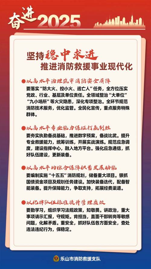 最新，彭水疫情数据、防控与生活交织故事