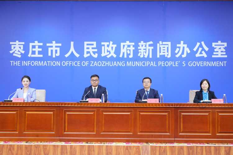 枣庄最新疫情动态，防控措施再升级