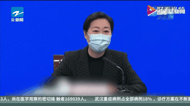 株洲疫情最新动态全览