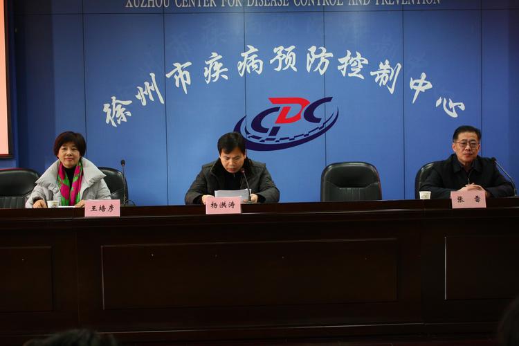 徐州疫情大数据普查，科技赋能开启精准防控最新篇章