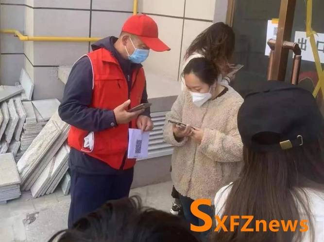 大同疫情最新数据动态更新