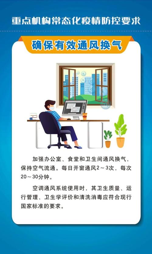 辽宁最新疫情数据及防控生活动态
