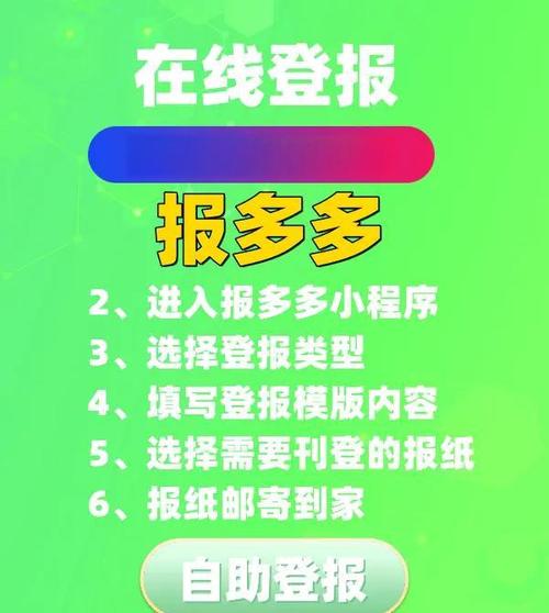 连港疫情最新通报来袭