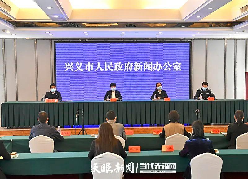 兴义疫情最新数据全解析，防控成效与挑战