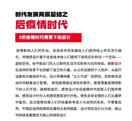 最新，抗击疫情中外数据对比的思考启示