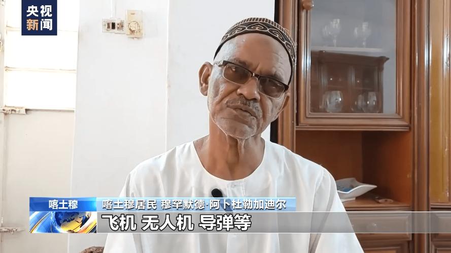苏丹疫情最新数据更新 防控仍严峻