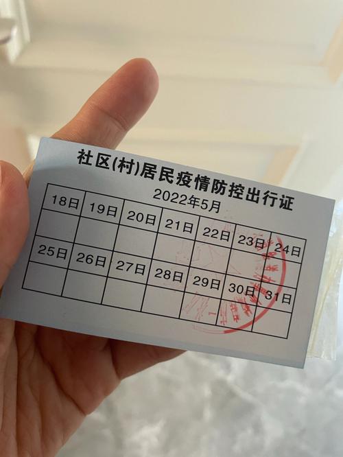丹东3月以来疫情最新数据全解析