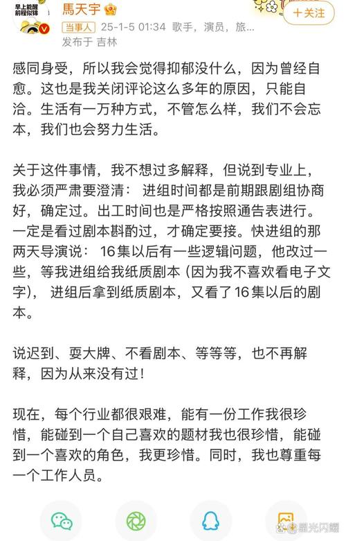 河南疫情数据删除风波最新真相与思考