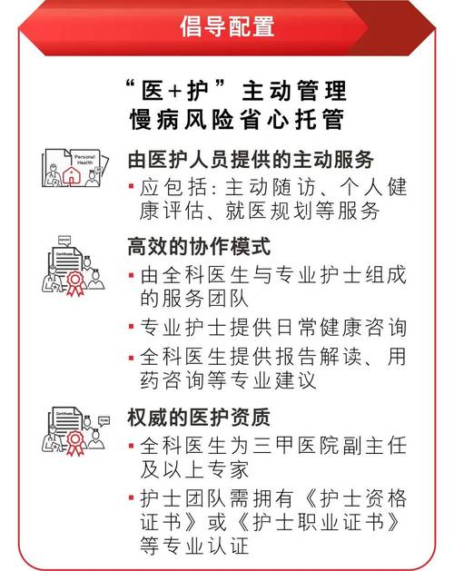 最新，疫情数据揭秘与丁香园健康指南