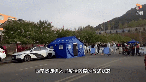 中宁疫情最新消息全解析