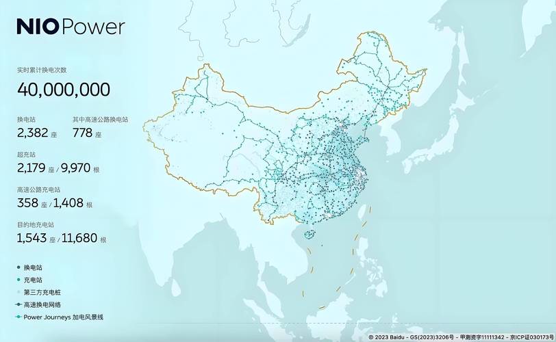 苏里南疫情最新数据全揭秘