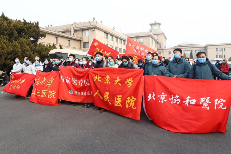 武汉疫情数据服务最新透明公开举措