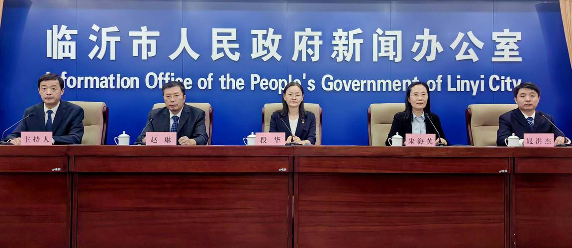 临沂疫情最新数据与防控动态