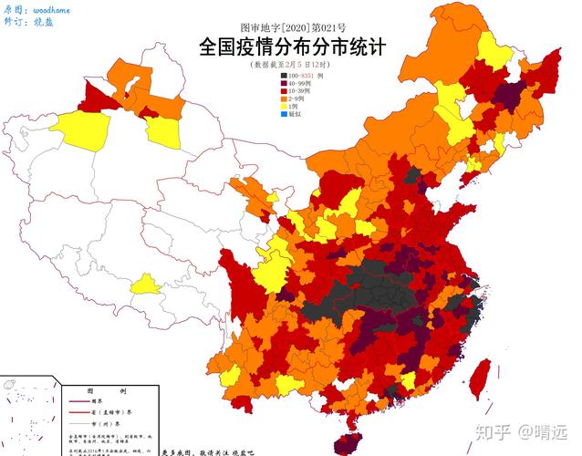 全国疫情数据最新分布情况出炉