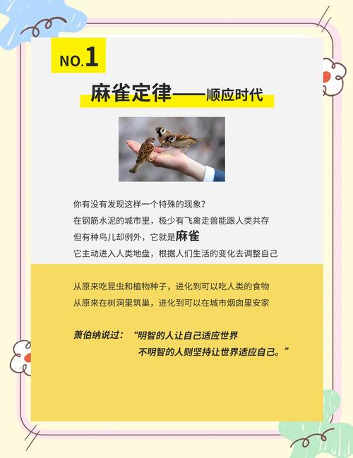 最新，大数据时代疫情意外揭露小三隐秘现象