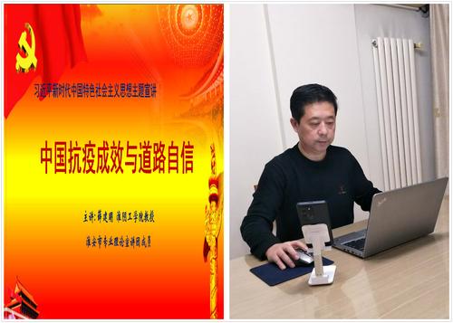 浑源疫情数据最新全解析