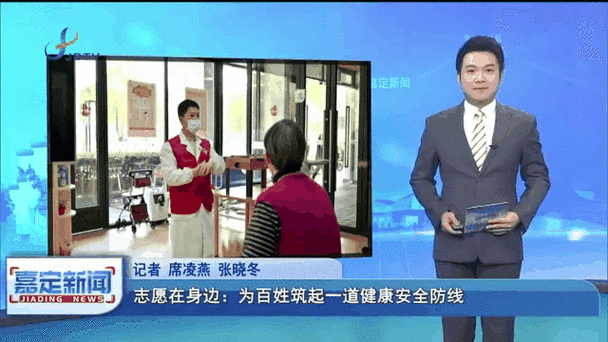 开县疫情最新实时数据动态关注