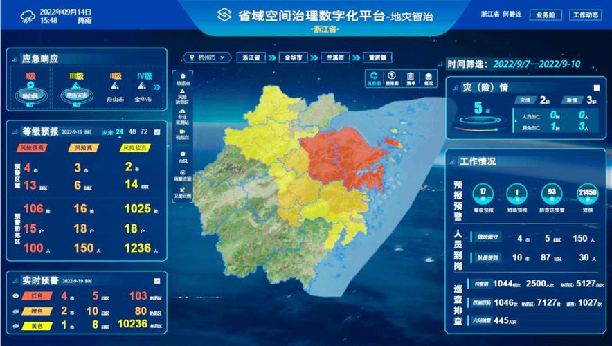 福建疫情最新数据全解析，防控成效与挑战