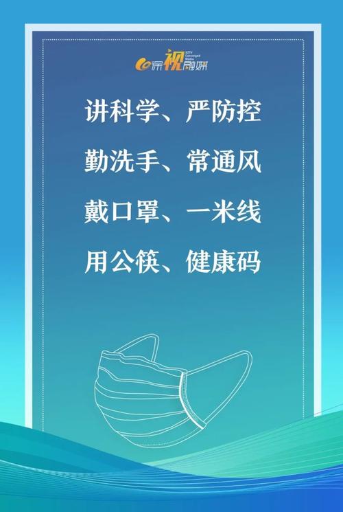 徐州疫情最新历史防控回顾