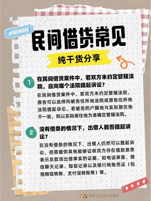 重庆最新疫情数据揭秘