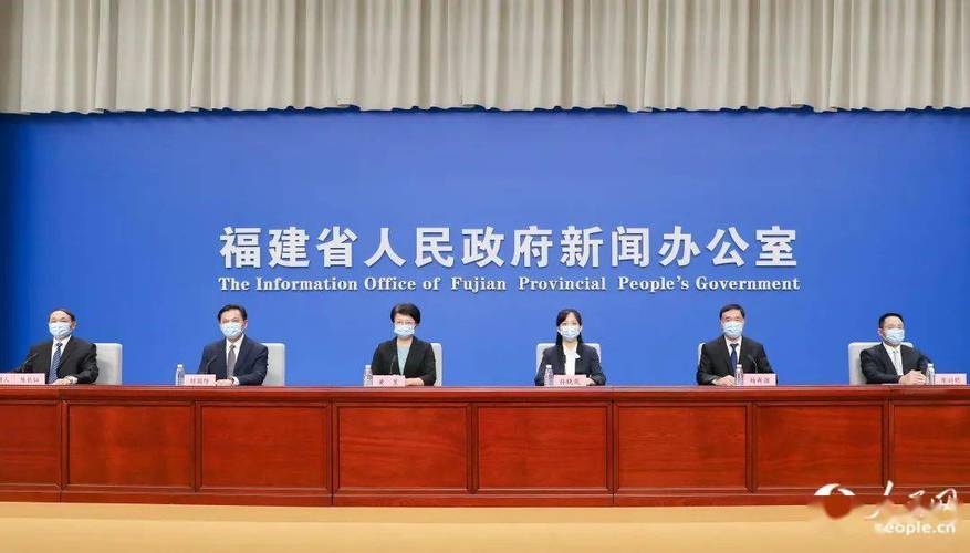 福洲疫情最新动态与防控新进展