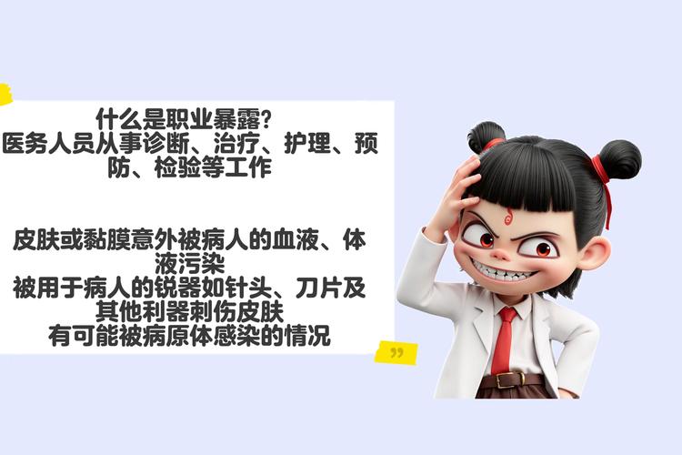 福建最新疫情数据图看防控成效