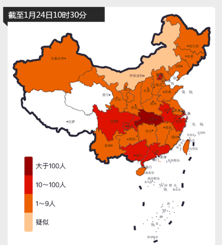 武汉疫情最新明星捐款数据大盘点