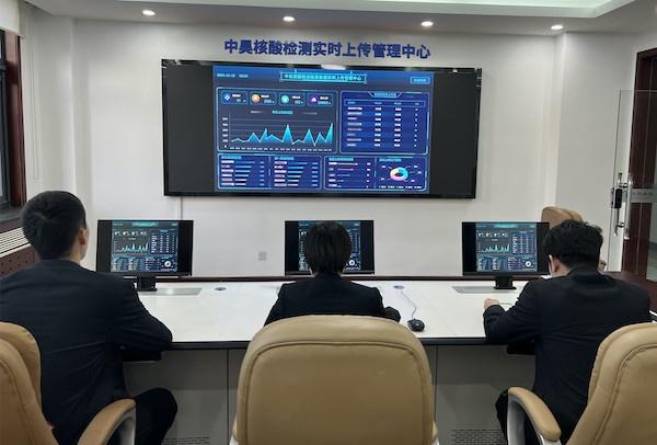 最新科技，疫情数据人员监控系统成防控利器