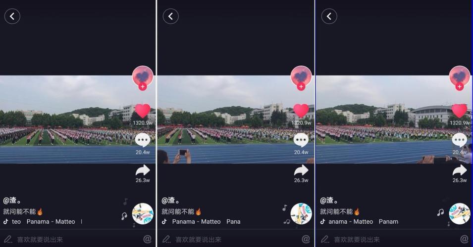 抖音点赞业务自助平台-24小时抖音自助下单平台