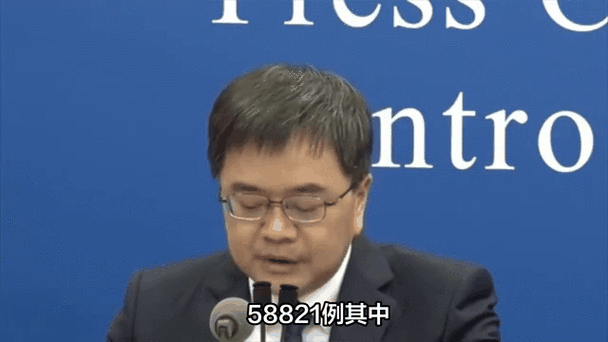 山东疫情最新数据动态全解析