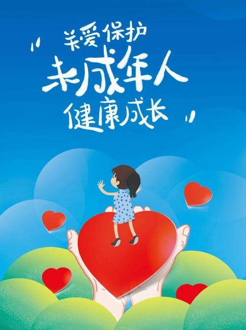 儿童关怀：全社会的义务，多方面呵护孩子健康成长