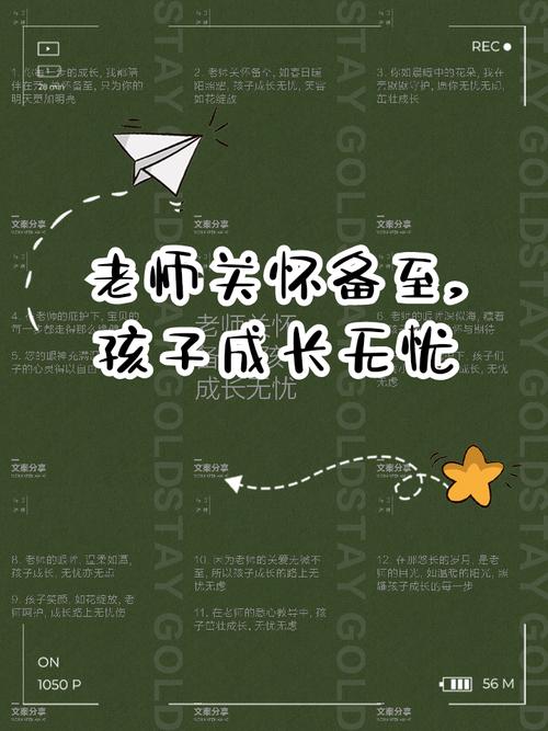 儿童关怀至关重要！关乎身心、教育发展，多角度深入探讨