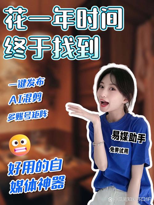 dy粉丝怎么涨-dy点赞业务推广