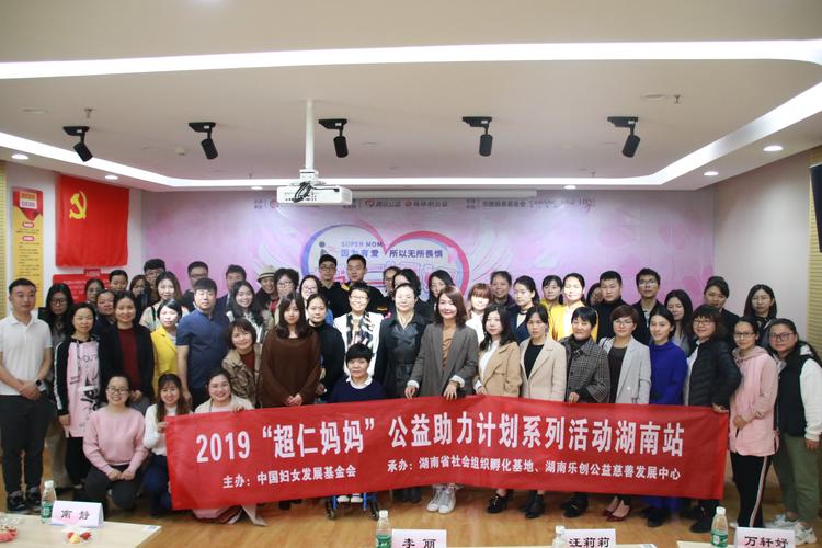 深入探讨公益慈善：扶贫济困、产业发展等多方面的重要体现