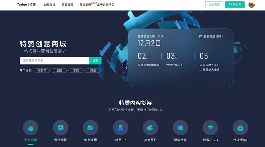 dy点赞业务自助平台-0.1元一万赞平台