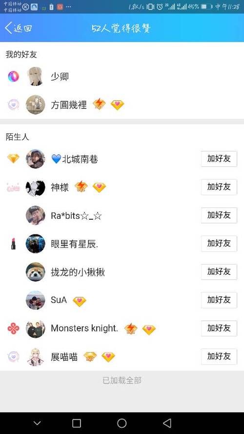 dy点赞业务下单平台-抖音50万粉丝卖多少钱