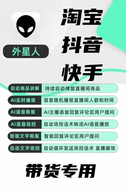 业务dy点赞-dy抖音粉丝业务自助网站