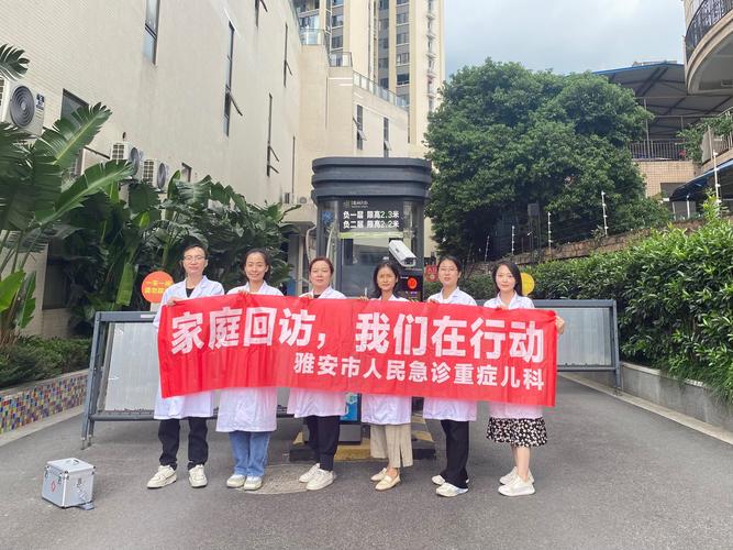 儿童关怀有多重要？涵盖多层面，关乎孩子健康成长