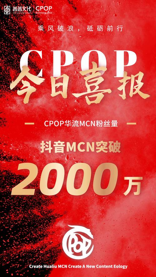 抖音可以买粉丝吗-抖音点赞自助平台24小时全网最低