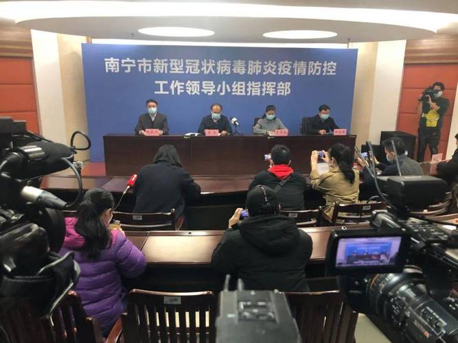 南宁疫情最新数据与防控动态