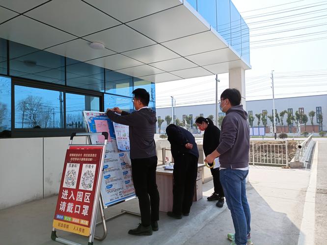 邳州疫情最新数据及情况全解析