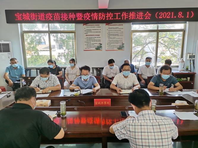 玉溪市最新疫情防控数据公开举措