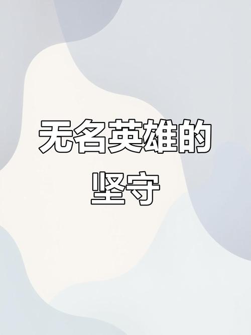 最新，疫情报送数据军团的无名坚守