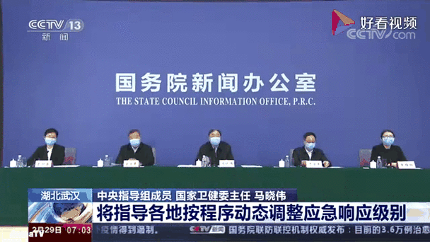 随州最新疫情数据与防控动态全览